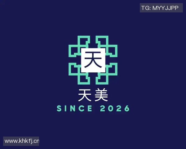 国产91麻豆果冻精品-国产91麻豆果冻精品的魅力与舞蹈艺术的探索